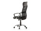 Une chaise de bureau noire avec un dossier en maille et des accoudoirs.