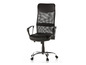 Chaise de bureau noire avec dossier en maille