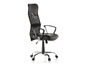 Chaise de bureau noire avec dossier en maille.