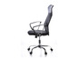 Chaise de bureau noire avec dossier en maille