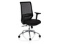 Chaise de bureau noire avec dossier en mesh et accoudoirs.