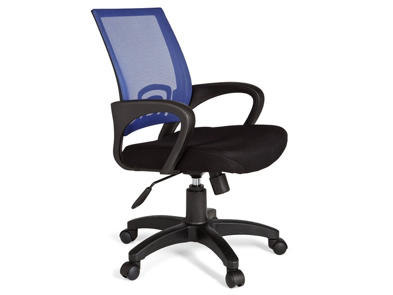 Aller en mode plein écran : AMSTYLE Chaise de bureau - Image 37