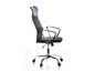Chaise de bureau noire avec dossier en mesh et base chromée.