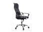 Chaise de bureau noire avec dossier en maille
