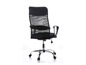 Chaise de bureau noire avec dossier en maille