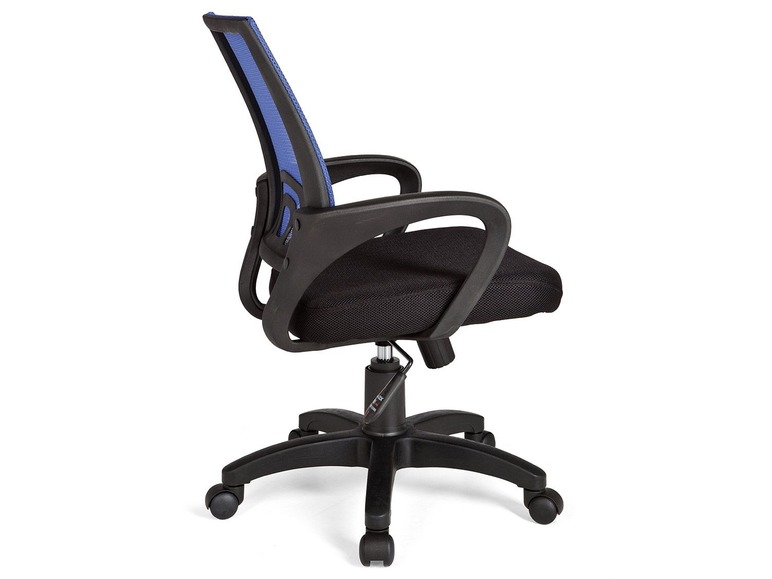 Aller en mode plein écran : AMSTYLE Chaise de bureau - Image 18