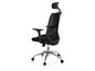 Chaise de bureau noire avec dossier en mesh et appui-tête.