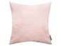 Une housse de coussin rose de la marque Magma.