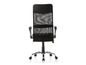 Une chaise de bureau noire avec un dossier en maille et des roulettes.