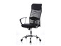 Un fauteuil de bureau noir avec un dossier en maille.