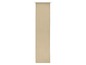 Rideau beige avec un dessus blanc.
