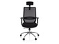 Chaise de bureau noire avec dossier en maille et appui-tête