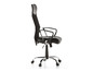 Chaise de bureau noire avec dossier en mesh et roulettes.