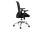 Chaise de bureau noire avec dossier en mesh et accoudoirs