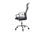 Chaise de bureau noire avec dossier en mesh et accoudoirs.