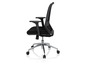 Un fauteuil de bureau noir avec accoudoirs et roulettes.