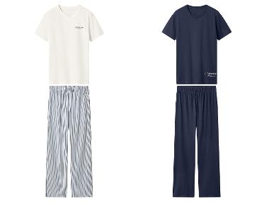 esmara® Ensemble pyjama garçon