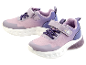 Chaussures de sport pour enfants, couleur lilas clair.