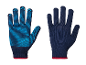 Une paire de gants de travail avec revêtement antidérapant.