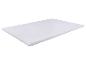 Protège-matelas blanc avec fermeture éclair, présentant un motif rayé subtil.