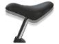 Une selle de vélo noire.