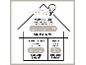 Guide d'éclairage : salon, chambre, 100-150 lm/m²; bureau, salle de bain, 250-300 lm/m².