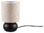 Lampe de table avec base sphérique noire et abat-jour cylindrique en tissu beige.
