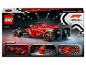 Ensemble de voiture de course LEGO Speed Champions Ferrari Formule 1.