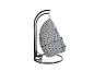 Chaise suspendue d'extérieur avec panier tressé gris et support en métal noir