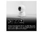 Caméra de surveillance blanche avec commande vocale, USB-C et microphone/haut-parleur.