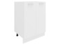 Armoire de cuisine blanche avec deux portes.