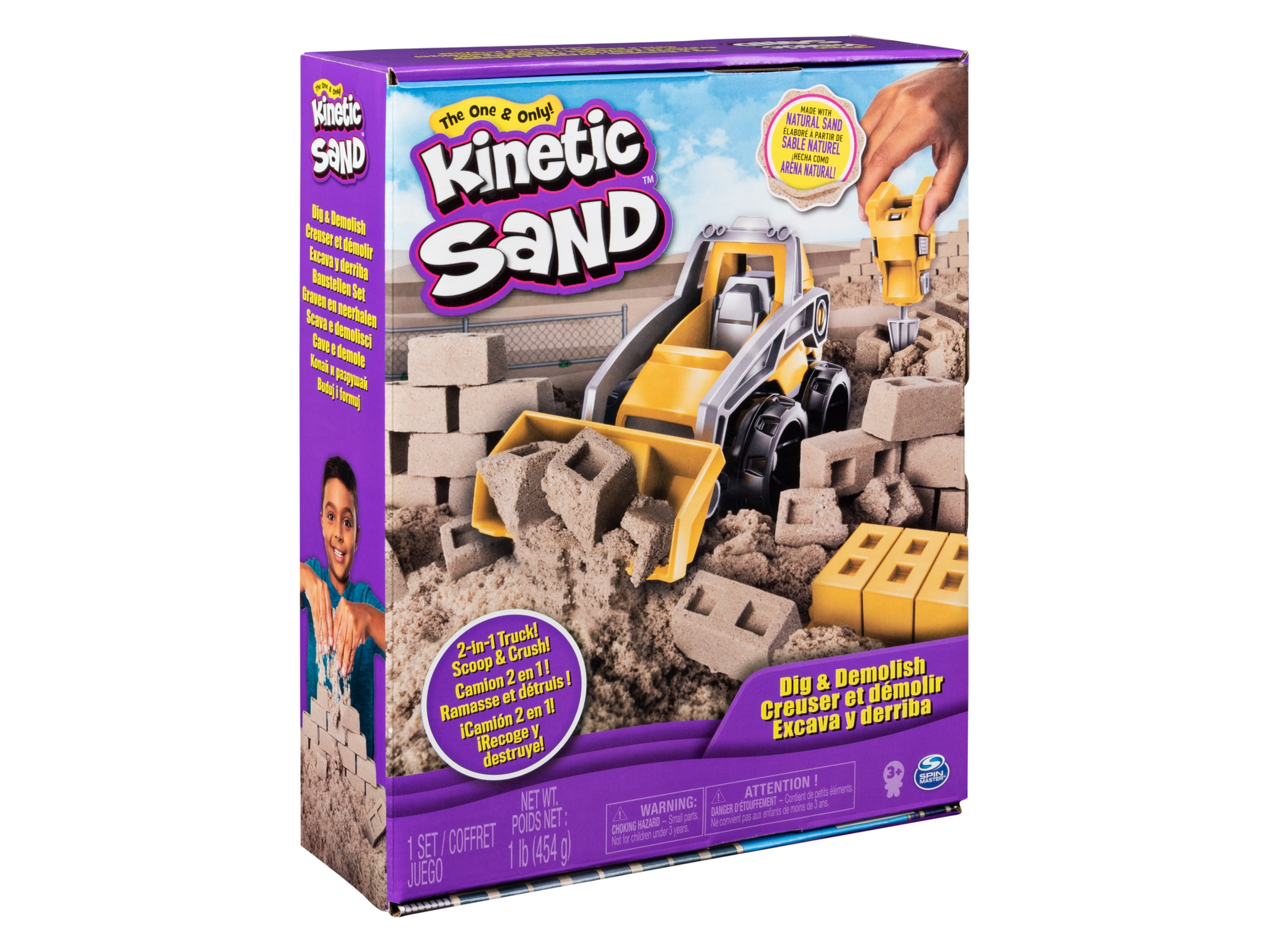 Kinetic Sand Sable Magique Chantier Creuser Démolir 454 G Jouet Enfant - vue 2