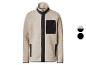 Veste polaire beige avec fermeture éclair et poches noires