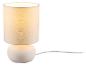Lampe de table blanche avec abat-jour cylindrique en tissu et base sphérique, avec câble.
