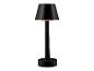 Une lampe de table noire avec un abat-jour rond.