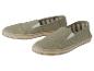 Espadrilles beige en toile : chaussures plates décontractées.