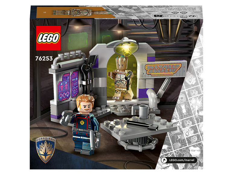 Aller en mode plein écran : LEGO® Marvel Super Heroes les gardiens de la galaxie - Image 8