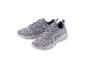 Chaussures de sport grises avec lacets et surface texturée.