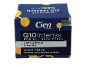 Crème de nuit Q10Intense pour tous types de peau, anti-âge et raffermissante.
