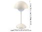 Lampe de table crème avec abat-jour en forme de champignon, dimensions 29cm H x 12cm L.