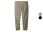 Pantalon cargo beige avec cordon de serrage, avec options de couleur beige et noir.