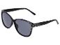 Lunettes de soleil noires avec verres foncés et ornements en strass sur les montures.