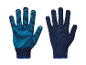 Une paire de gants de travail à pois.