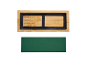 Boîte en bambou OWIM avec insert vert foncé.