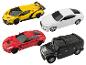 Quatre voitures jouets : Lamborghini jaune, Bentley blanche, Corvette rouge et Hummer noir