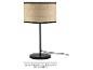 Lampe de table avec abat-jour en raphia beige et base noire, dimensions 25 x 42,5 cm.