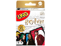 Jeu de cartes Uno Harry Potter avec des personnages et une règle spéciale.