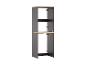 Armoire haute modulaire grise et couleur bois avec portes ouvertes