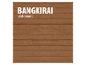 Bangkirai Seidenmatt : texture de bois brun.