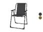 Fauteuil de camping pliable avec accoudoirs, noir ou vert olive.